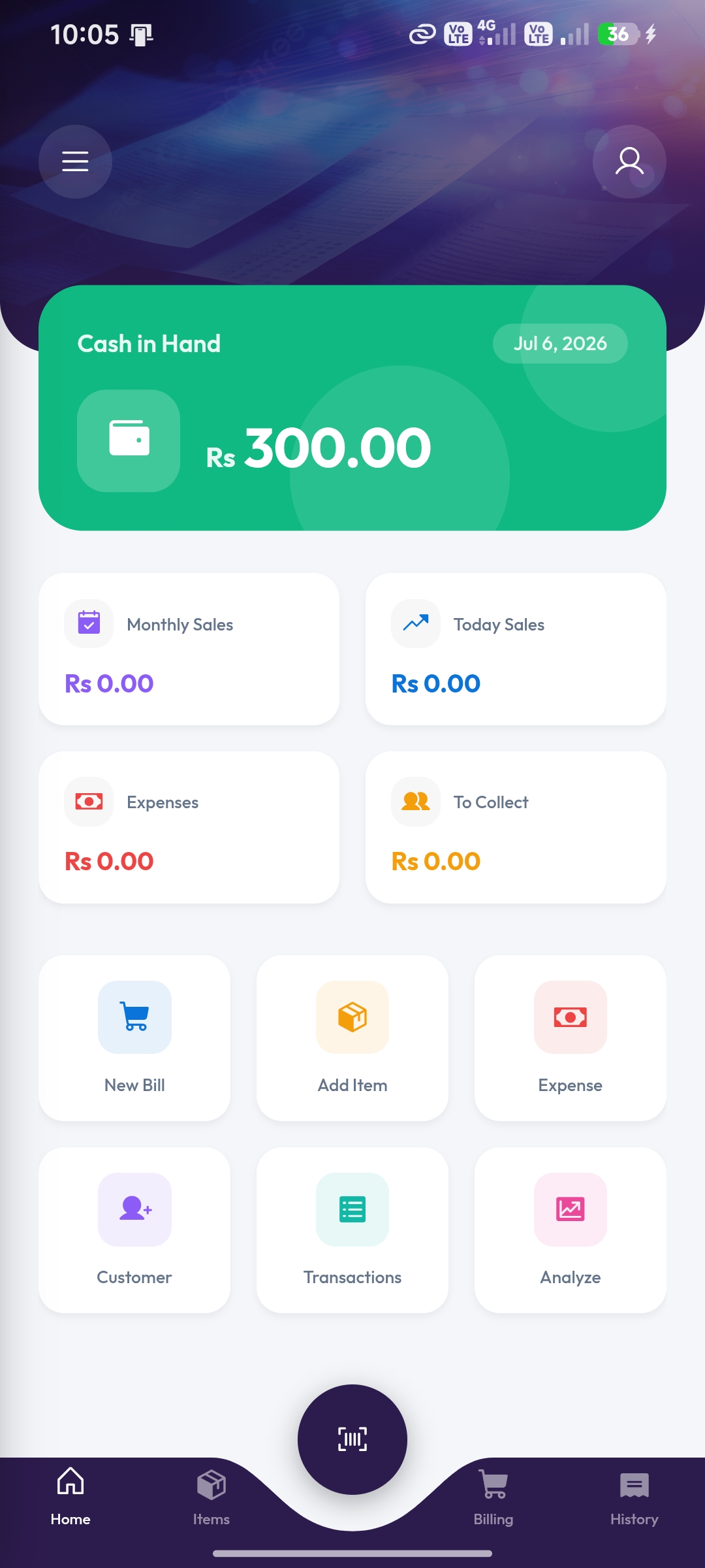 Rupix Mobile UI 2